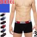  дизель DIESEL боксеры нижний одежда нижнее белье 3 шт. комплект мужской Logo хлопок одноцветный модный большой размер бренд подарок чёрный черный серый 