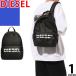  дизель DIESEL сумка рюкзак рюкзак рюкзак BOLD BACK II мужской женский Logo меньше модный легкий casual бренд чёрный 