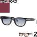  Tom Ford TOM FORD солнцезащитные очки FT1392-D TF1392-D мужской женский внутренний стандартный товар I одежда we Lynn тонн бренд UV cut незначительный цвет машина ультрафиолетовые лучи меры чёрный 