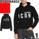  Dsquared DSQUARED2 Parker тренировочный футболка мужской Icon тянуть over обратная сторона ворсистый Logo бренд большой размер чёрный черный 