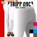  поездка New York City TRIPP NYC обтягивающий джинсы blank New York BLANK NYC current Eliot CURRENT ELLIOTT