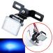 �n�C�p���[LED�_�E�����C�g �~�j 634421 �u���[�@DC12/24V���p JET INOUE(�W�F�b�g�C�m�E�G)