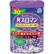 バスロマンリラックスラベンダーの香り(600g)[入浴剤]