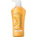 エッセンシャル しっとりまとまるコンディショナー ポンプ(480ml)  ヘアケア リンス コンディショナー