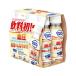  Asahi напиток karupisami-ruW 100ml×6шт.@× 5 шт маленький размер напиток кровеносный сосуд кровяное давление . кислота . напиток . кислота .