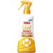[ no. 2 вид фармацевтический препарат ]s gold беж p Mist premium 200mL