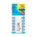  Pigeon UV baby Mill заднее крыло устойчивый SPF35 30g 30g солнцезащитное средство косметическое молочко лицо из . для нет окраска без ароматизации низкий . ультра 