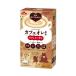  лес .. индустрия лес .. ... Cafe кофе с молоком способ тест (20g×10шт.@) Cafe in Zero фолиевая кислота металлический кальций клетчатка витамин минерал материнство 