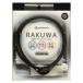 fai тонн RAKUWA магнитный titanium колье S-II черный * черный 55cm( 1 шт. ).e Lee аксессуары мужской женский только цепь кейс место хранения золотой подставка женщина 