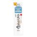 常盤薬品工業 サナ なめらか本舗 化粧水 200ml 冬乾燥肌 ニキビ カサカサ 敏感にもおすすめ うるおい なめらか素肌 イソフラボン ハリ もち肌 弾力のある肌 べた