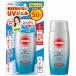 KOSE コーセー サンカット 日焼け止め ジェル 50 無香料 100g SPF50+ PA++++