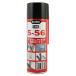 . промышленность KURE 5-56 (kre556) 220ml корпус спрей моющее средство для металла смазывание 