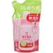 alau. baby гладкий отделка . изменение содержания для 440ml стирка для заполнения baby 
