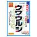 [ no. 2 kind pharmaceutical preparation ] day department u wow rusi5g×18. remainder urine feeling . urine urine . disinfection . corrosion sterilization 