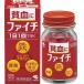 [ no. 2 вид фармацевтический препарат ] Kobayashi производства лекарство faichi60 таблеток .... улучшение железо витамин B12