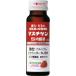 [ no. 2 вид фармацевтический препарат ] форель chigen-S внутри одежда жидкость 50mL × 10 шт усталость ... кормление период. питание ...
