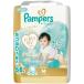�p���p�[�X ���ւ̂����΂� �p���c M�͂��͂��T�C�Y 5-10kg 56��  �~ 4�� ���ނ� �I���c ������ӂ� �x�r�[�P�A