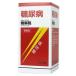 [ no. 2 kind pharmaceutical preparation ] sugar . pills 370 pills diabetes various symptoms raw medicine extract 