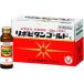 [ no. 3 вид фармацевтический препарат ] Taisho производства лекарство lipobi язык Gold X (50mL×10шт.@).. чуть более . мясо body утомление час. питание ... таурин + сырой лекарство + витамин 