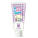 apa защита apa Kids серый p(60g) Kids зубная паста солнечный gi чистка зубов гидро kisi апатит детский чистка зубов серый p аромат ребенок для чистка зубов 