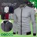  Golf жакет мужской Golf одежда внешний блузон длинный рукав подставка шея Zip выше спорт одежда тонкий Parker весна осень-зима casual 