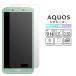 AQUOS 饹ե 4 3 2 R2 R3 compact sense lite plus  С 饹 ե ޥۥ ݸե ݸ 