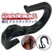 �o�C�N�l�b�g �c�[�����O�l�b�g �ו� �o�C�N�p�i �J�[�S�l�b�g 30�~30cm �֘A�摜2