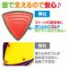 �o�����X�X�g�[�� 11�Z�b�g �g���[�j���O�V�� �������� �^�� �̊� �m��ߋ� �֘A�摜4