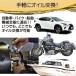 �I�C���`�F���W���[ 6.5L �G�A�[�� �I�C������ �d�C�s�v �|�[�^�u�� �蓮�� �֘A�摜2