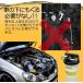 �I�C���`�F���W���[ 6.5L �G�A�[�� �I�C������ �d�C�s�v �|�[�^�u�� �蓮�� �֘A�摜3