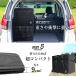 8tail �L�����v���[�{�b�N�X �R���e�i�{�b�N�X 37L 42*27*33cm �֘A�摜3