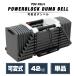 �p���[�u���b�N �_���x�� �ώ� 20kg 40kg 30kg 40�L�� �ώ��_���x�� 24kg 32kg 2�Z�b�g 24�i�K���� ����g���[�j���O �؃g����� �����^�b�`����