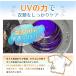 �����@ �ߗ� �ߗފ����@ 6kg ���N�i �����@ yoquna ���^ ���{�� UV�ƎˈߗރP�A ����60�� �������m������~ GDZ60-6088EX (�z���C�g ����㕔) �֘A�摜5
