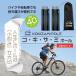 8tail KOKIZAMI POLE �R�L�U�~�|�[�� �A���~ 6�{2�Z�b�g �A�E�g�h�A �e���g �\�� �L�����v �֘A�摜1