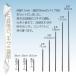 8tail KOKIZAMI POLE �R�L�U�~�|�[�� �A���~ 6�{2�Z�b�g �A�E�g�h�A �e���g �\�� �L�����v �֘A�摜4