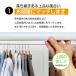 �˂�����_ 3m 4m ���ς�_ ���� Yoquna �I �������� ���̊��� �z�c���� ���� �J�[�e�����[�� �J�[�e���|�[�� �˂����� �h�K���� �p�C�v���a32mm �� �� �֘A�摜4