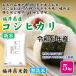 . мир 6 год производство новый рис . рис рис 5kg Fukui префектура производство musenmai ..... Fukui префектура рис .[ Koshihikari рис ][RCP]
