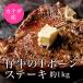 ơ ҥ  դ ʥ 250g4  1kg  BBQ إ륷 ƵTܡ󥹥ơ