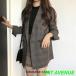  Glenn проверка tailored jacket жакет женский двойной breast средний длина длинный рукав внешний ходить на работу одежда офис выход осень-зима 