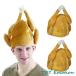  Рождество chi gold or елка шляпа головной убор Xmas Christmas party товары Event сопутствующие товары курица Рождество сопутствующие товары 