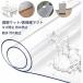 �����}�b�g �䏊�}�b�g ���� �ϔM �h�� �ϋv �f�X�N�}�b�g PVC�� ����1.5mm ���ی�}�b�g ���~�� ���h�~ �①�Ƀ}�b�g �L�Y�h�~ ���ݖh�~ ����~��