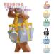 �r�[�`�o�b�O �v�[���o�b�O ��e�� �����C�o�b�O �h�� �y�� �g�[�g�o�b�O ����o�b�O ���b�V�� �X�p�o�b�O ���|�P�b�g���[ �������� �~�j�|�[�`�t�� �C���� ���j