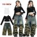  Kids танцевальный костюм Denim брюки камуфляж переключатель выставить длинный рукав tops плечо утечка tops ребенок танцевальный костюм .... tops Kids танцевальный костюм модный Jazz 