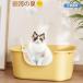  кошка для туалет большой широкий кошка .. кошка кошка песок довольно большой глубокий углублять высокий повышать 
