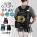  Kids рюкзак Day Pack рюкзак сумка футбол сумка saka мама мяч место хранения футбол рюкзак весна лето осень-зима 