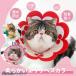  Tokyo ветеринарный воротник кошка soft кошка кошка для легкий для домашних животных soft ветеринарный воротник SML размер -тактный отсутствует уменьшение легкий . после царапина . защита царапина облизывание предотвращение подсолнух украшение 