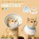  кошка для ветеринарный воротник текстильная застёжка тип кошка кошка soft водоотталкивающий .. после царапина . защита царапина облизывание предотвращение .... предотвращение домашнее животное ветеринарный воротник -тактный отсутствует уменьшение легкий собака кошка уход для 