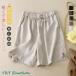  шорты хлопок лен женский широкий брюки шорты юбка-брюки короткий хлеб с карманом большой размер короткий .... незначительный легкий симпатичный одноцветный маленький видно девушки 