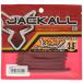 JACKALL Jackal wa-myami.500 3.5 дюймовый земля ушко (уголок) z