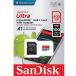 Grand marcheのSanDisk Ultra SDSQUAR-400G-GN6MA （400GB）